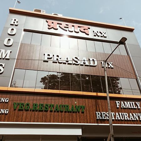 Hotel Prasad Nx มุมไบ ภายนอก รูปภาพ