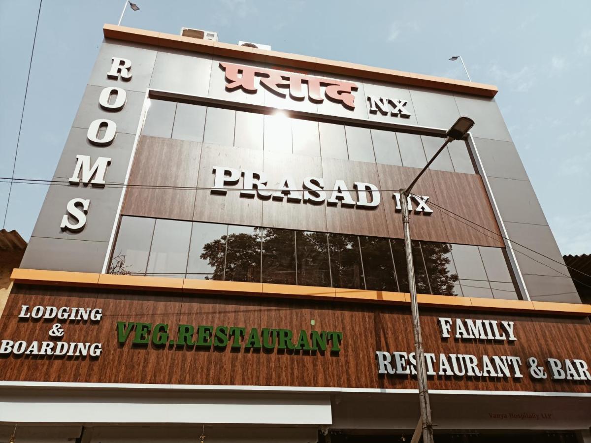 Hotel Prasad Nx มุมไบ ภายนอก รูปภาพ